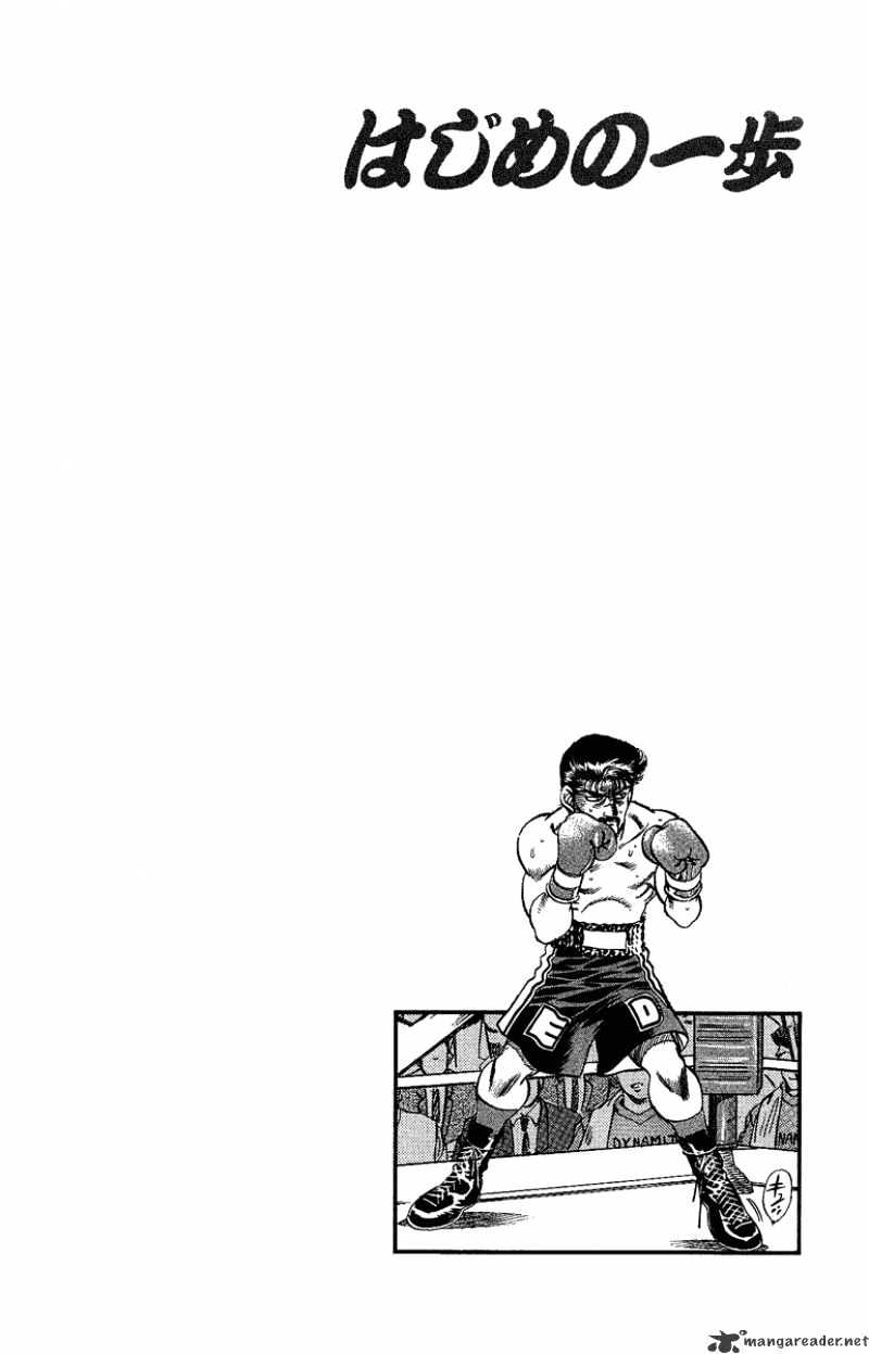 Read Hajime no Ippo Manga Online