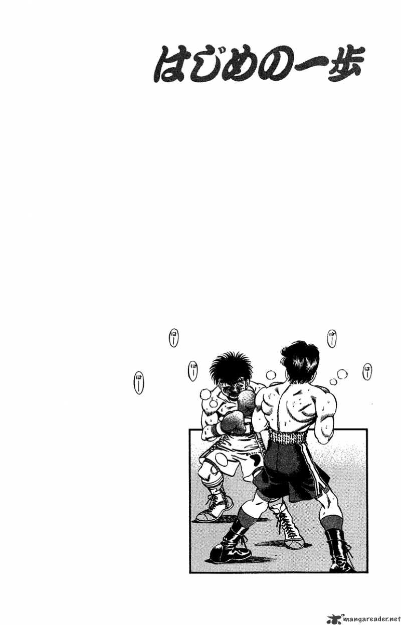 Read Hajime no Ippo Manga Online