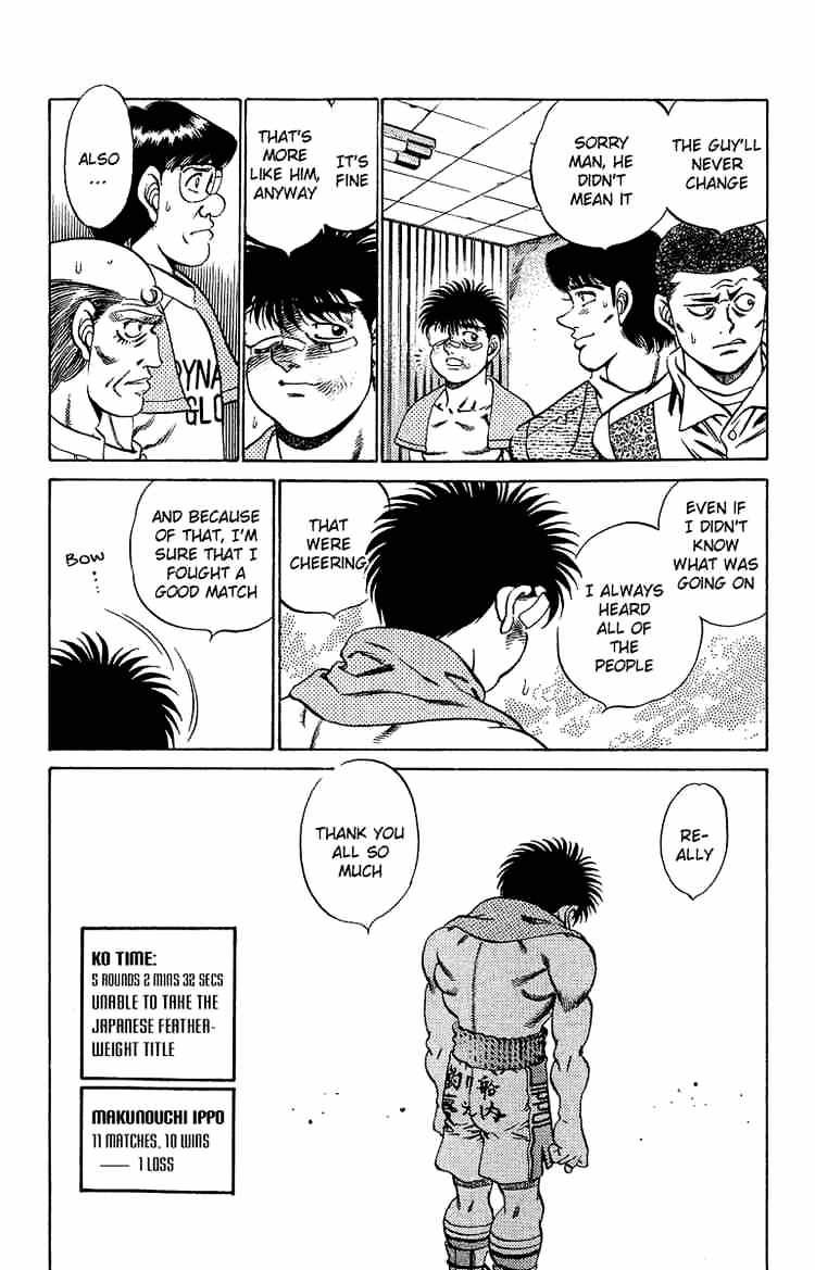 Read Hajime no Ippo Manga Online