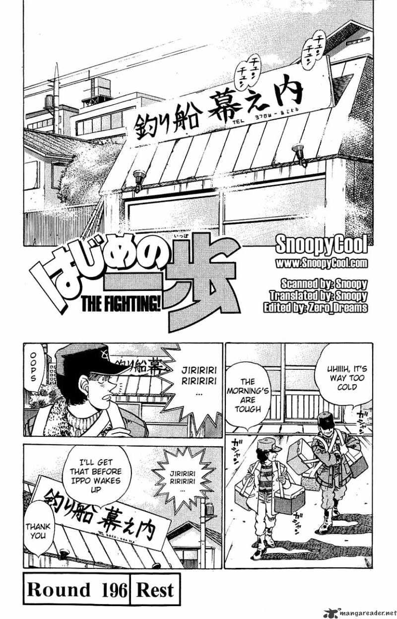 Read Hajime no Ippo Manga Online