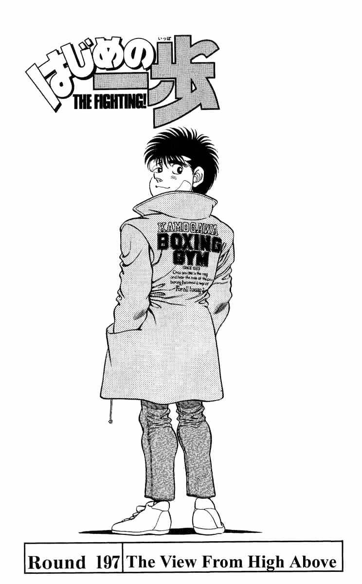 Read Hajime no Ippo Manga Online