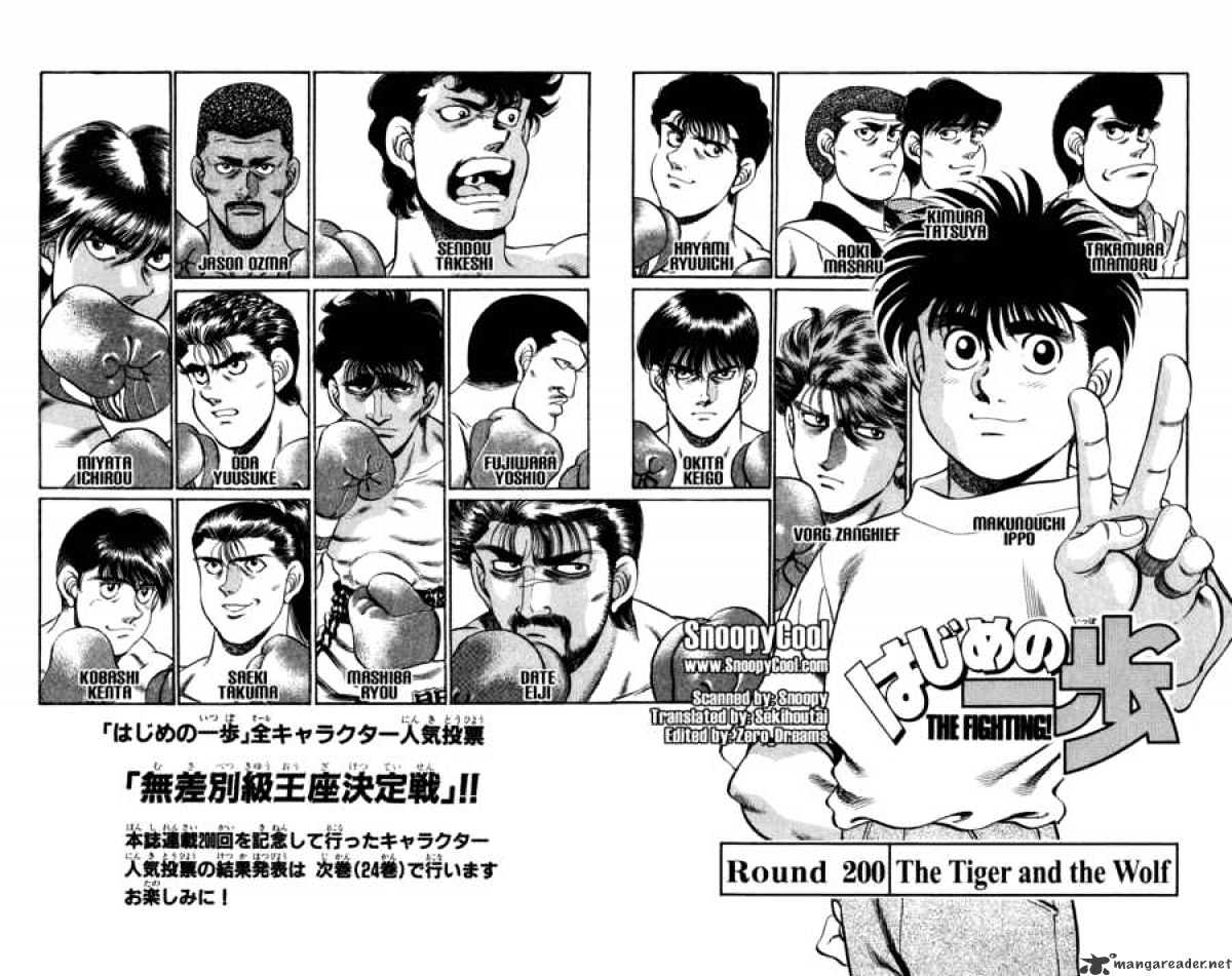 Read Hajime no Ippo Manga Online