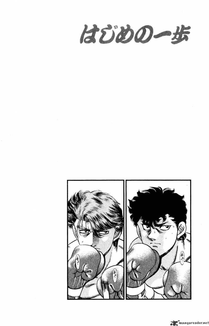 Read Hajime no Ippo Manga Online