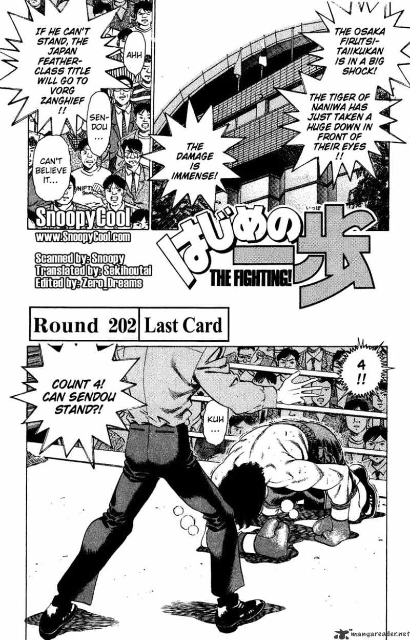Read Hajime no Ippo Manga Online