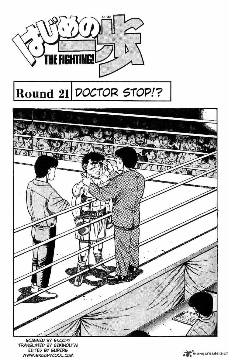 Read Hajime no Ippo Manga Online