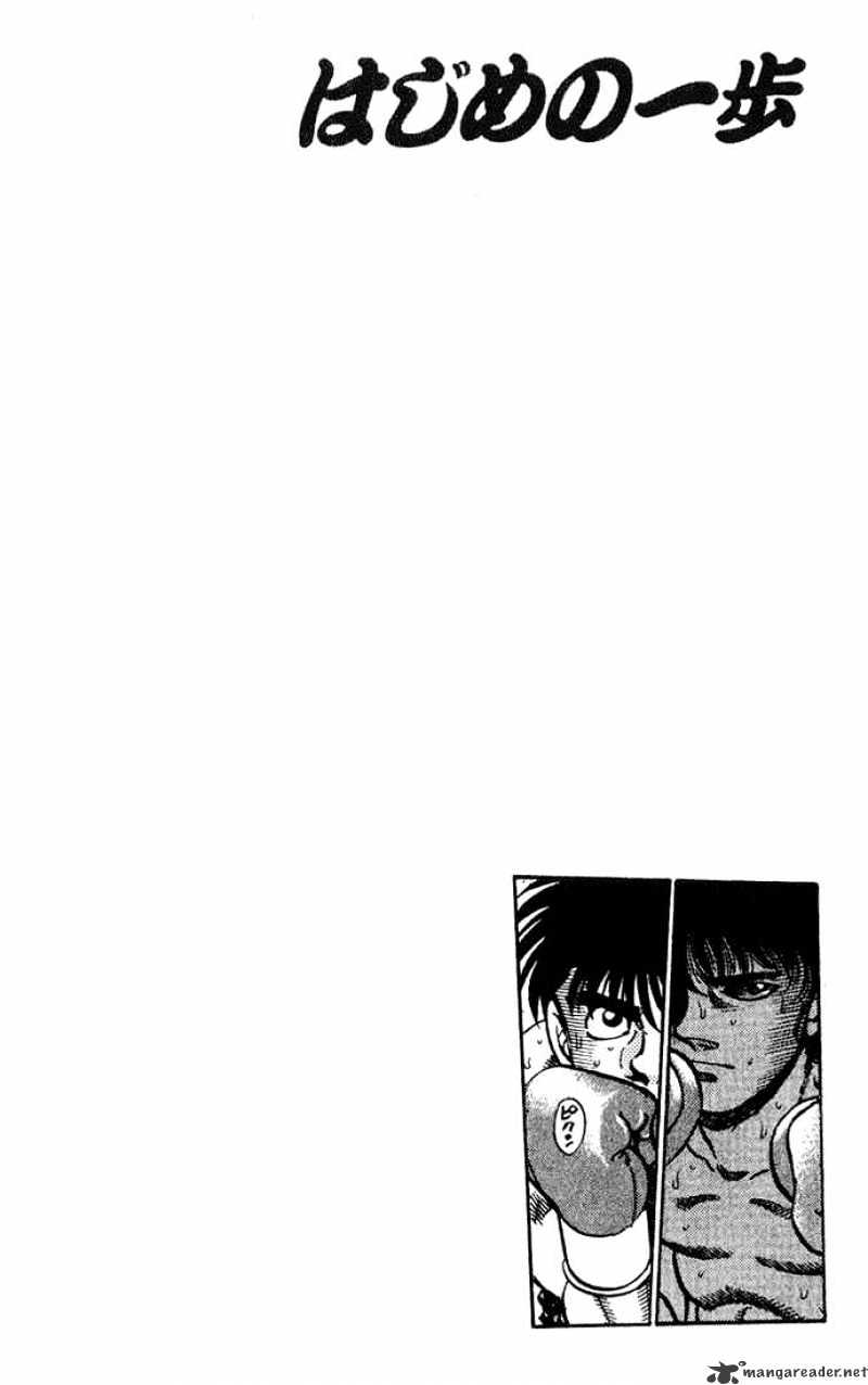 Read Hajime no Ippo Manga Online
