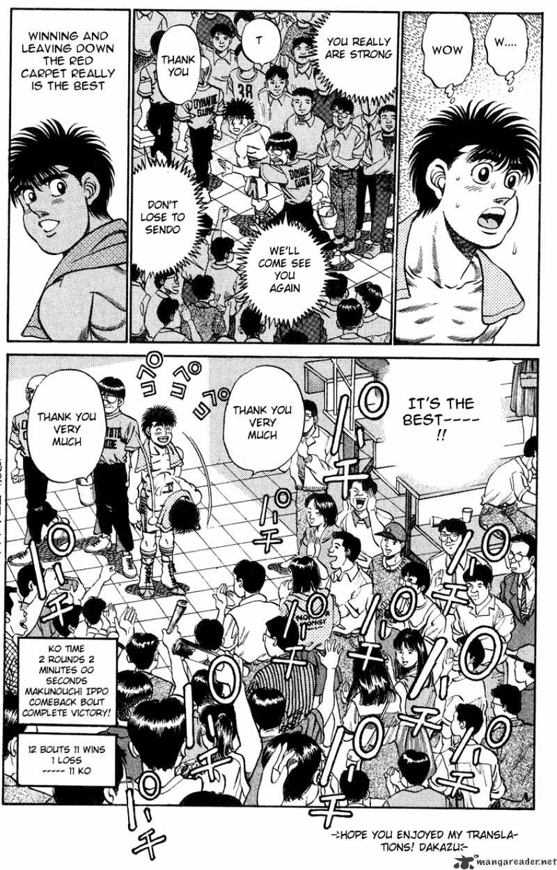 Read Hajime no Ippo Manga Online