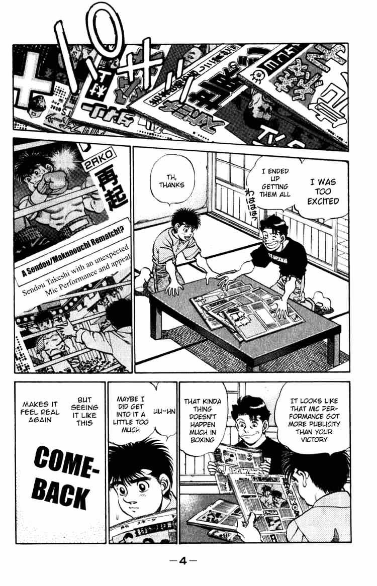 Read Hajime no Ippo Manga Online
