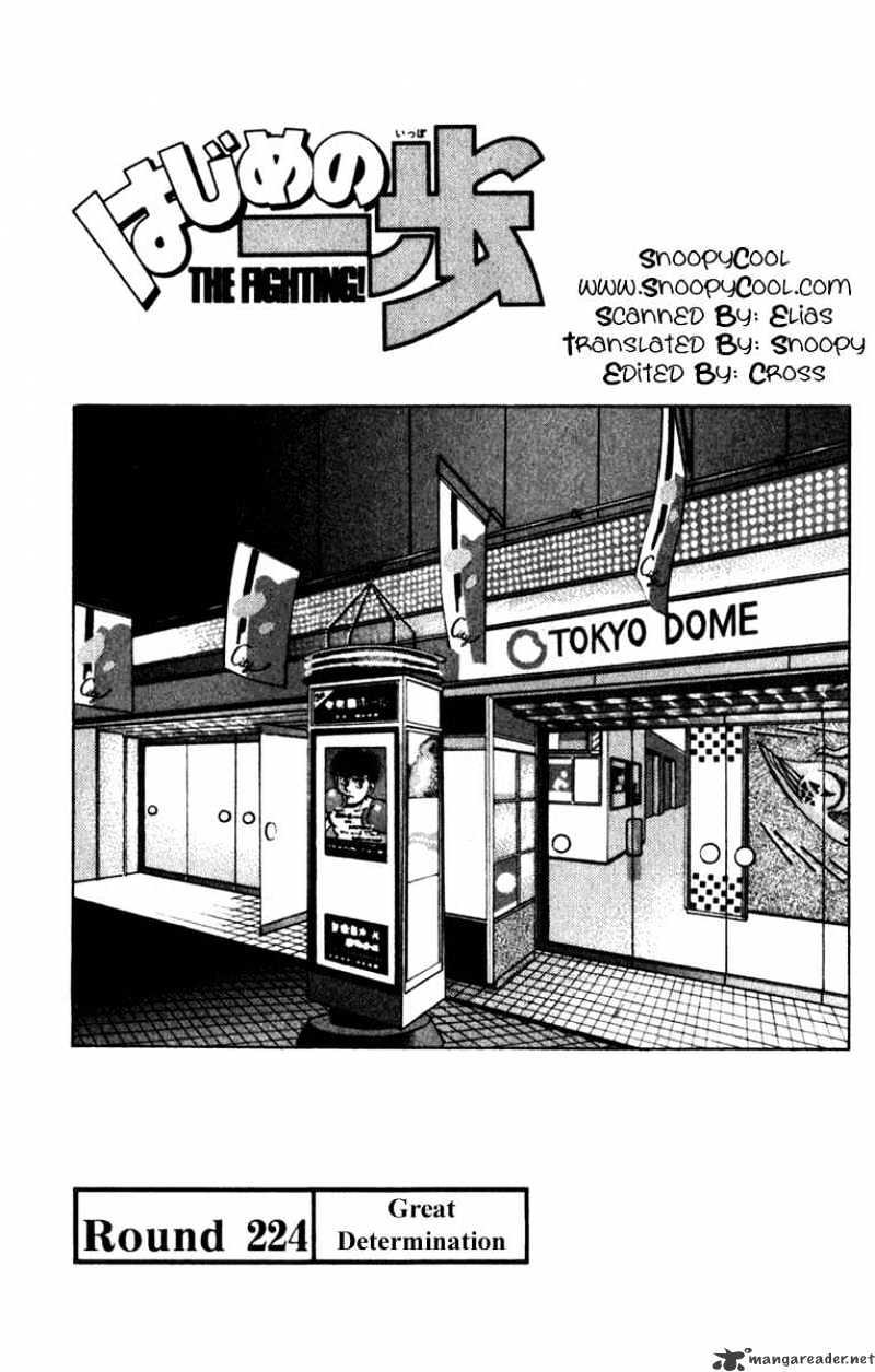 Read Hajime no Ippo Manga Online