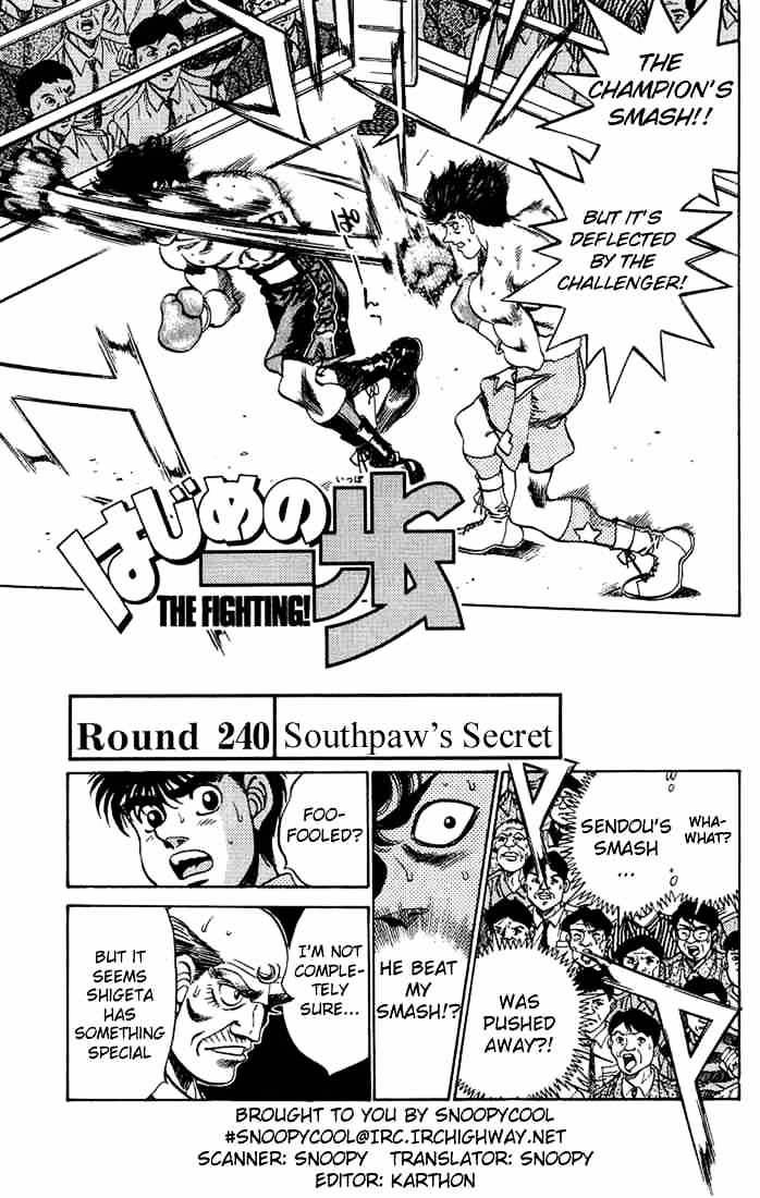 Read Hajime no Ippo Manga Online