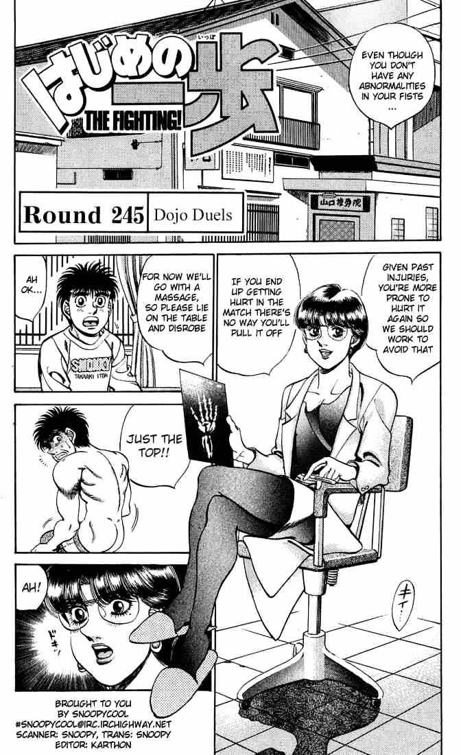 Read Hajime no Ippo Manga Online