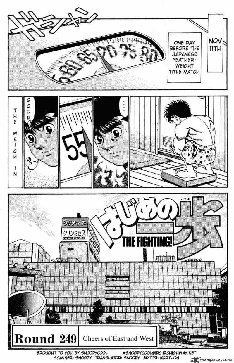 Read Hajime no Ippo Manga Online
