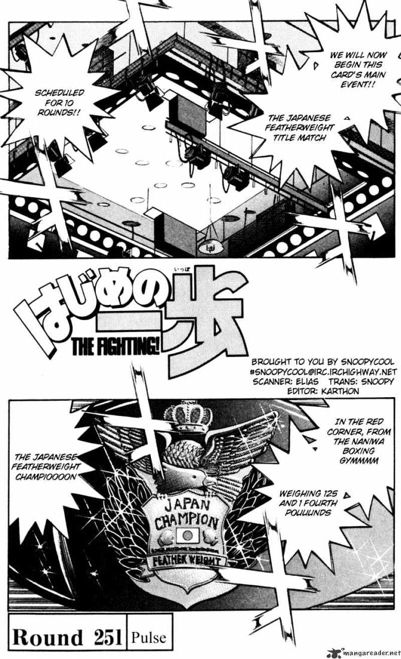 Read Hajime no Ippo Manga Online