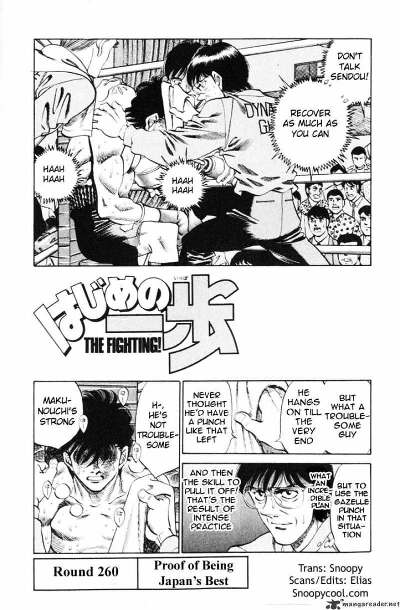 Read Hajime no Ippo Manga Online