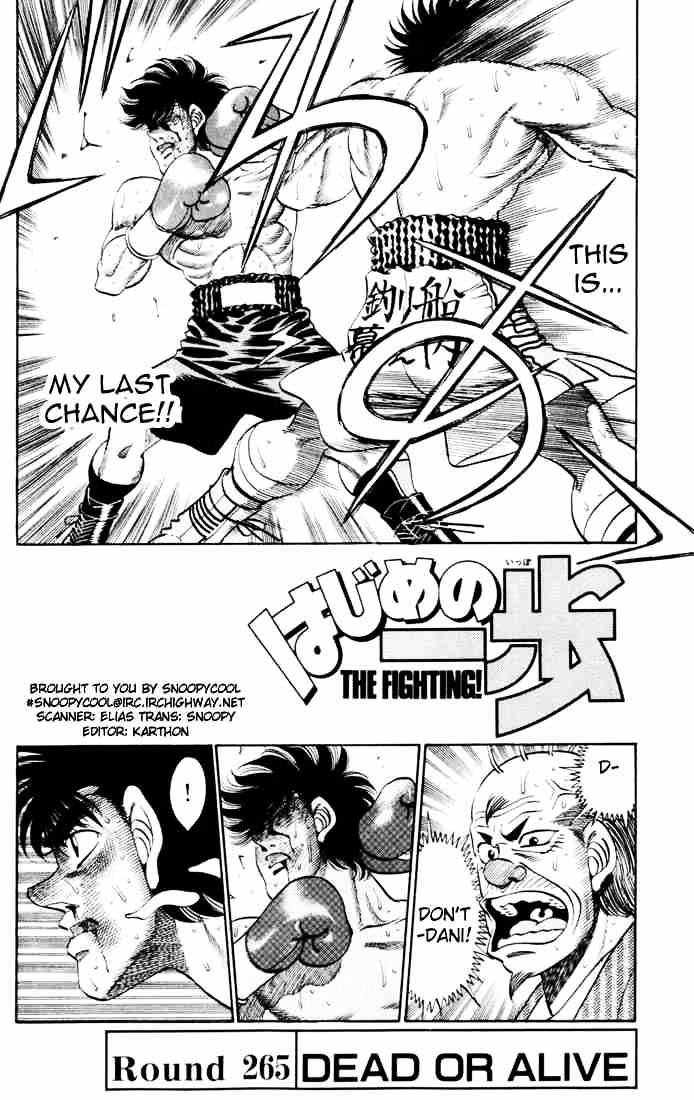 Read Hajime no Ippo Manga Online