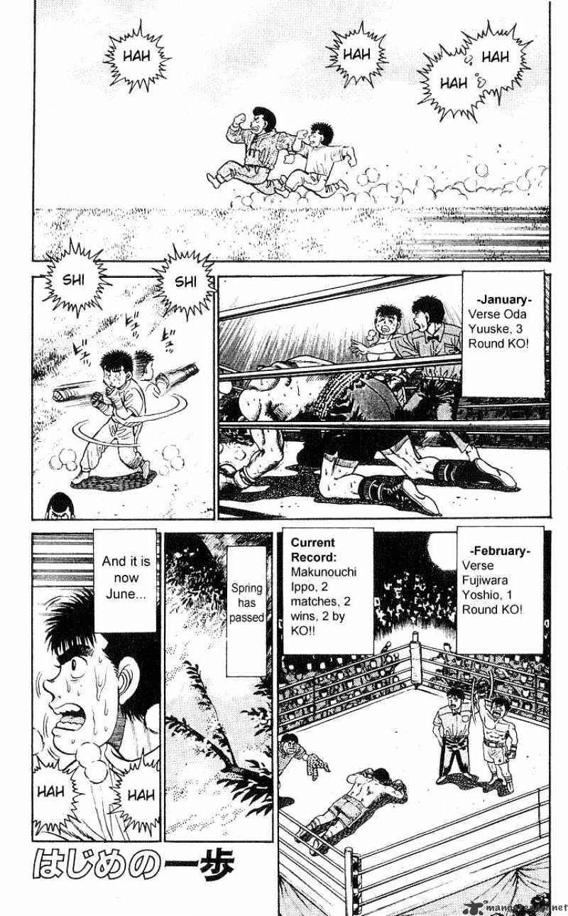 Read Hajime no Ippo Manga Online