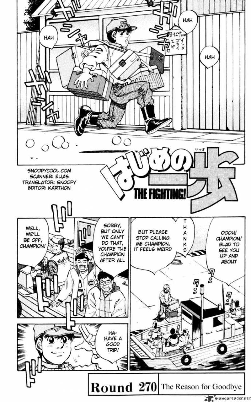 Read Hajime no Ippo Manga Online