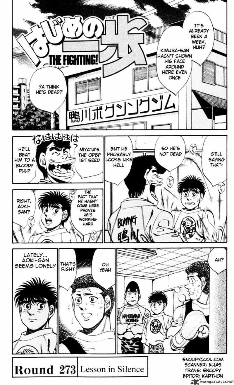 Read Hajime no Ippo Manga Online
