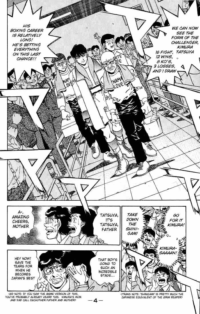 Read Hajime no Ippo Manga Online