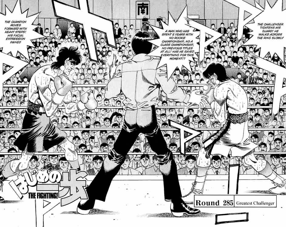 Read Hajime no Ippo Manga Online