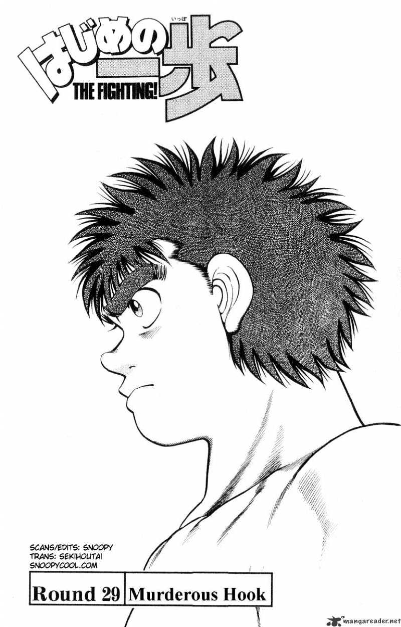 Read Hajime no Ippo Manga Online