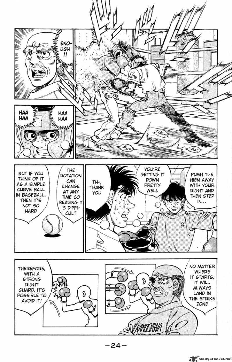 Read Hajime no Ippo Manga Online