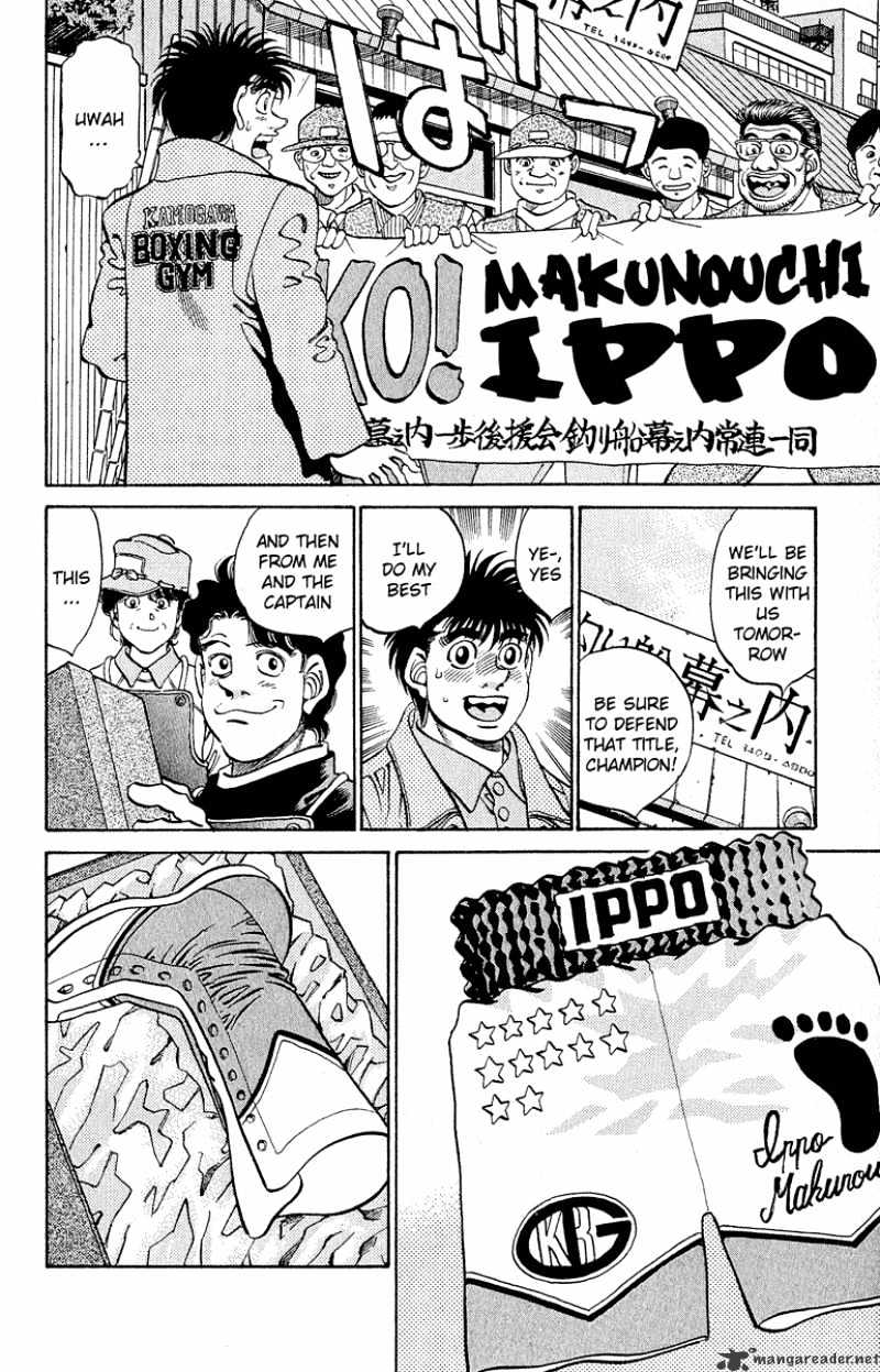 Read Hajime no Ippo Manga Online