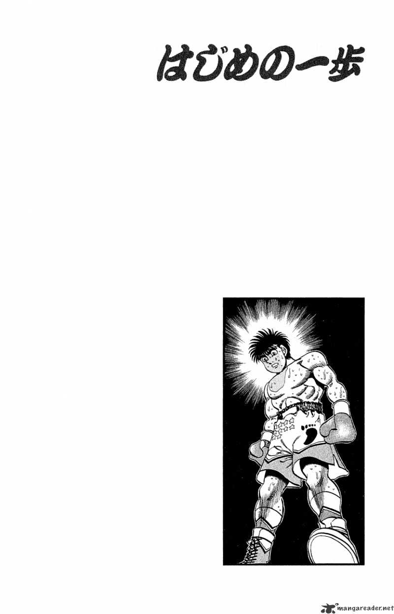 Read Hajime no Ippo Manga Online