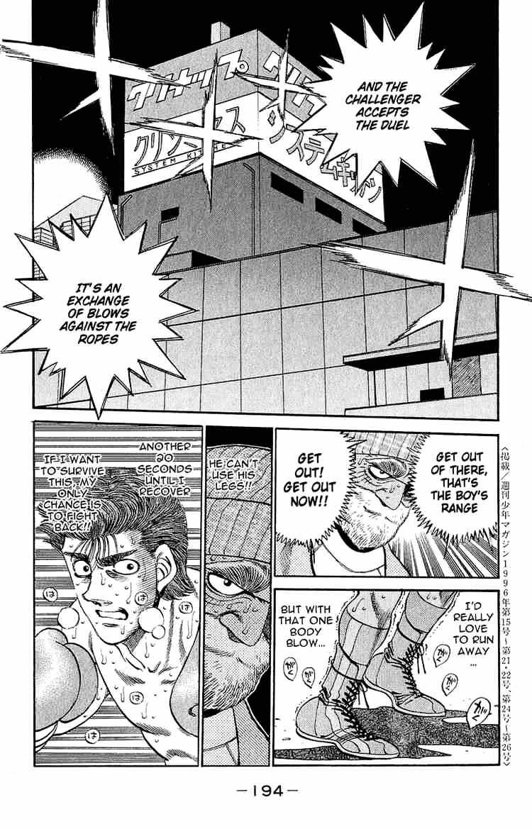 Read Hajime no Ippo Manga Online