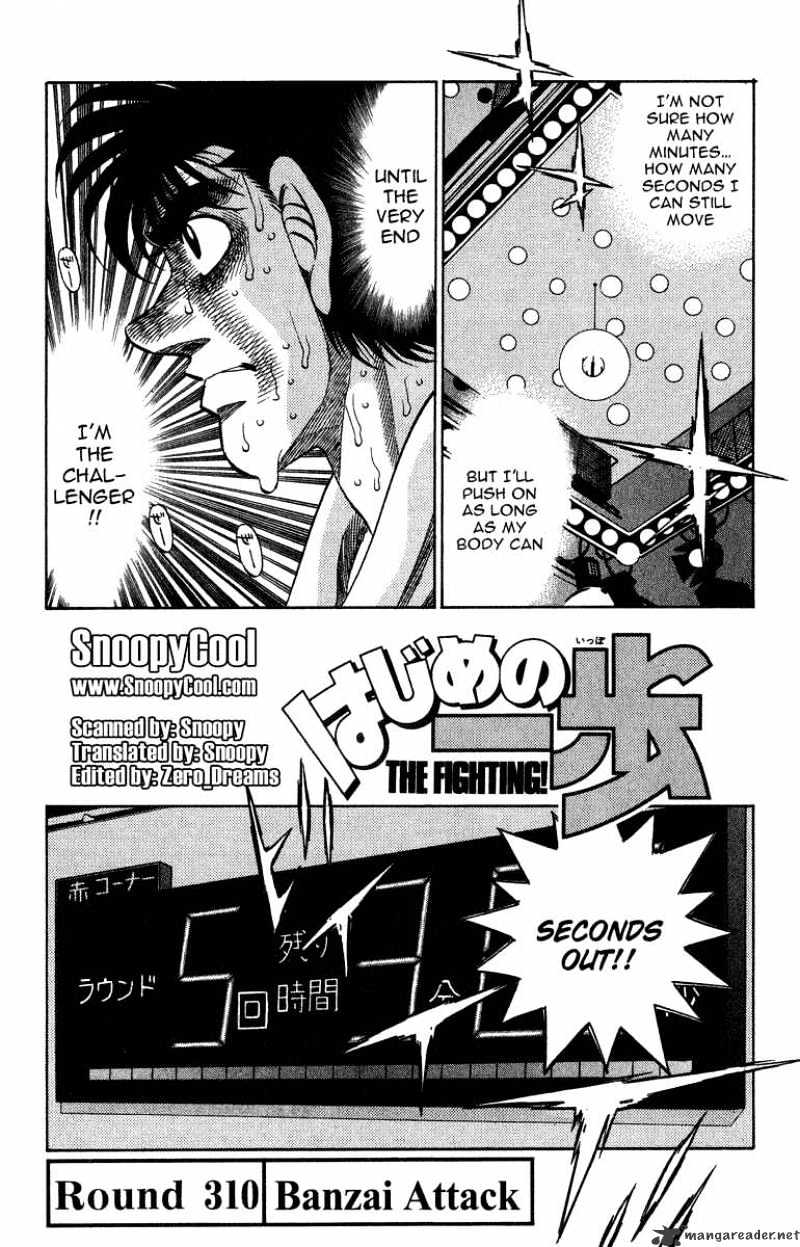 Read Hajime no Ippo Manga Online