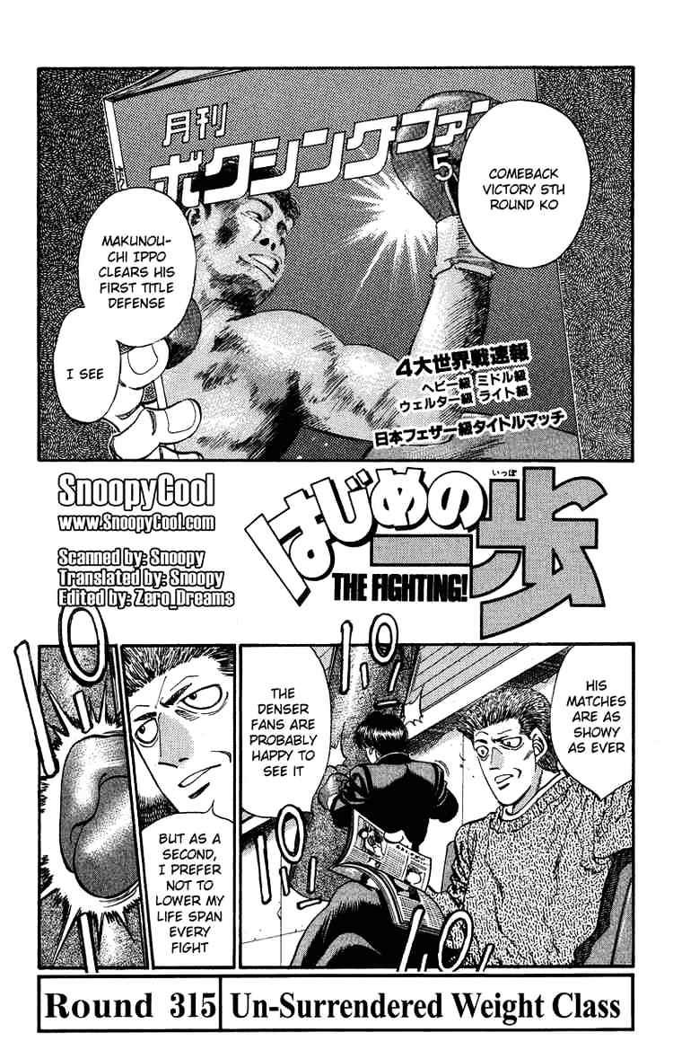 Read Hajime no Ippo Manga Online