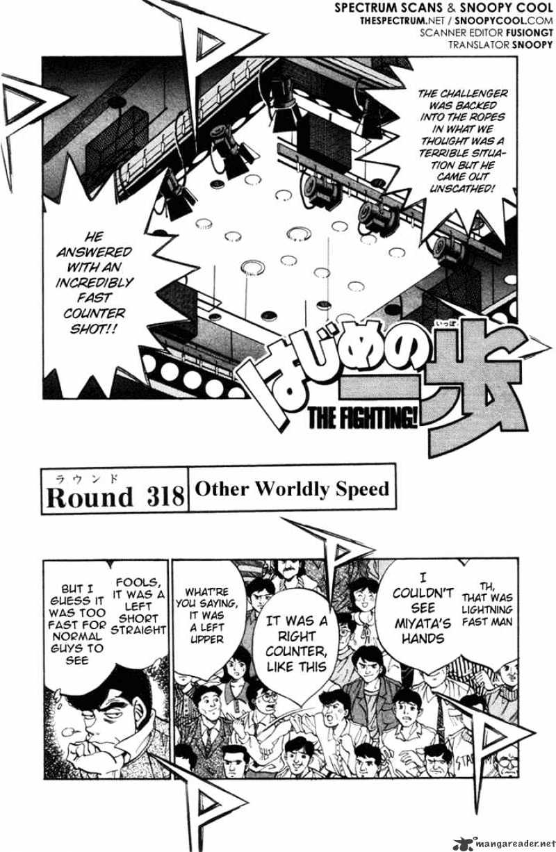 Read Hajime no Ippo Manga Online