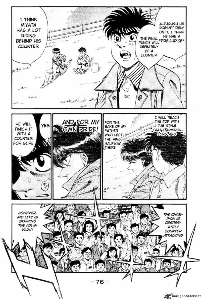 Read Hajime no Ippo Manga Online