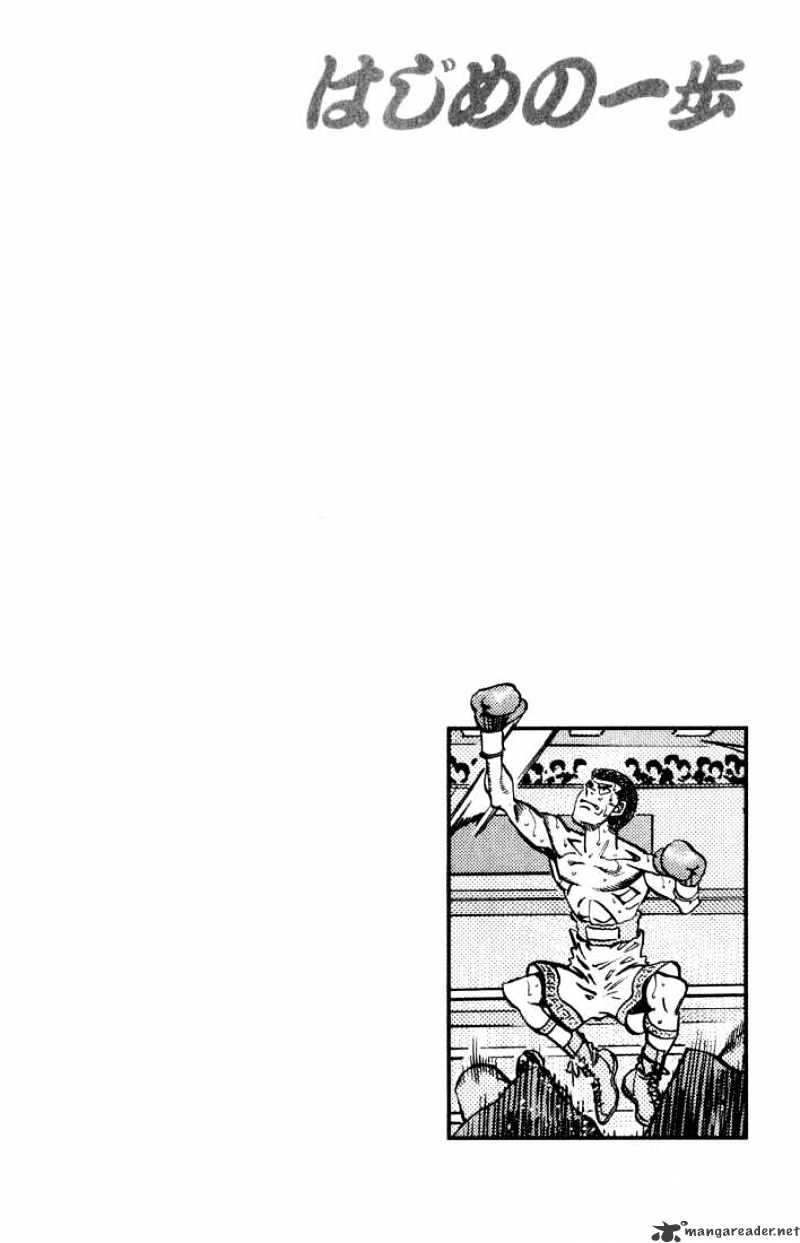 Read Hajime no Ippo Manga Online