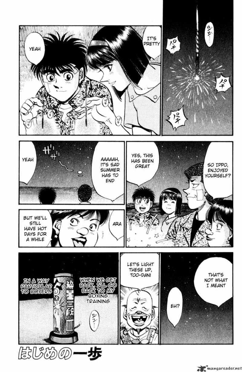 Read Hajime no Ippo Manga Online