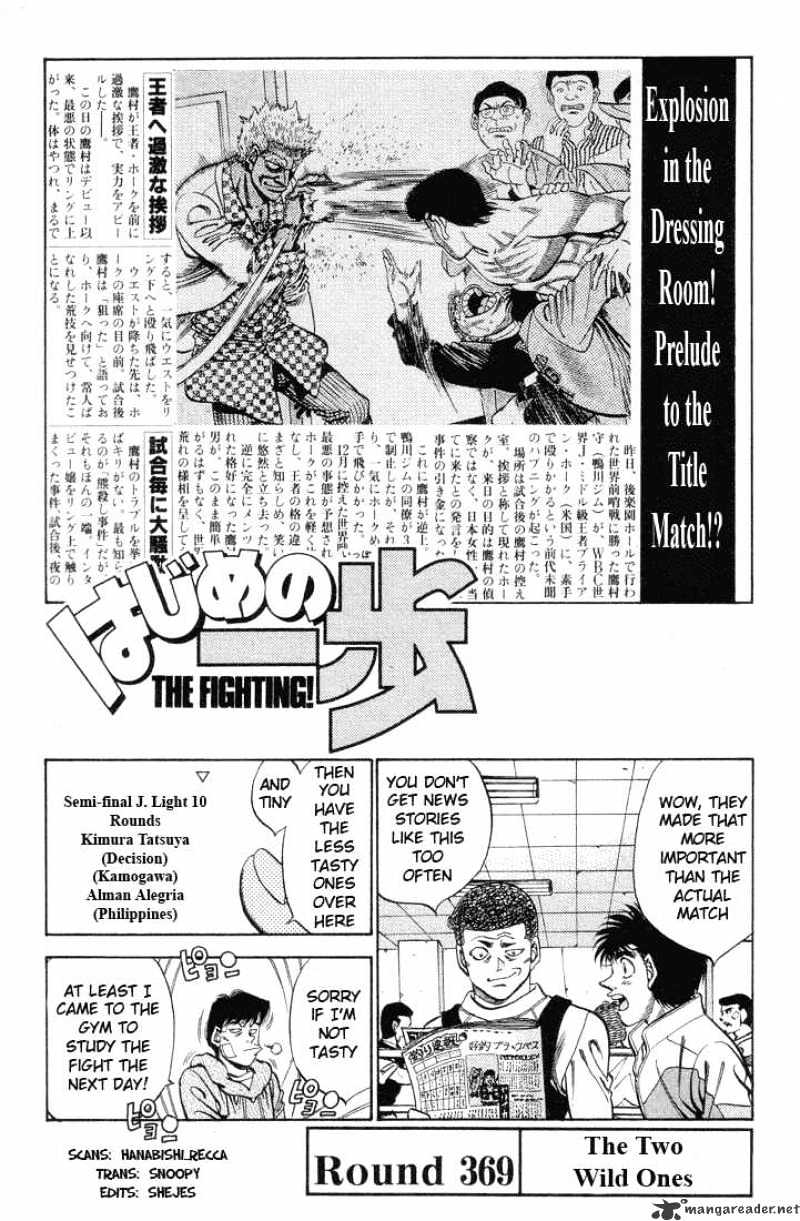 Read Hajime no Ippo Manga Online