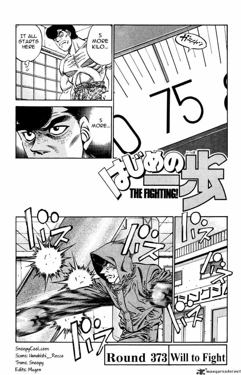 Read Hajime no Ippo Manga Online