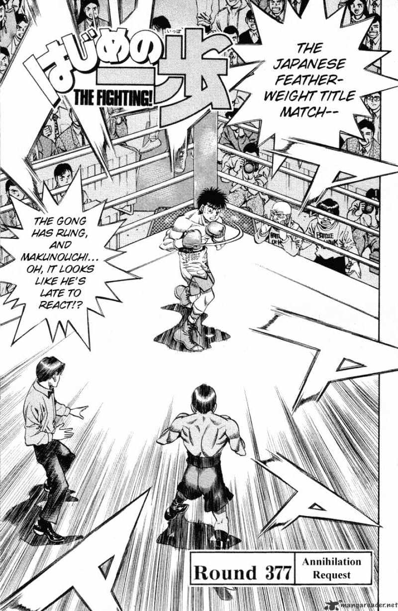 Read Hajime no Ippo Manga Online