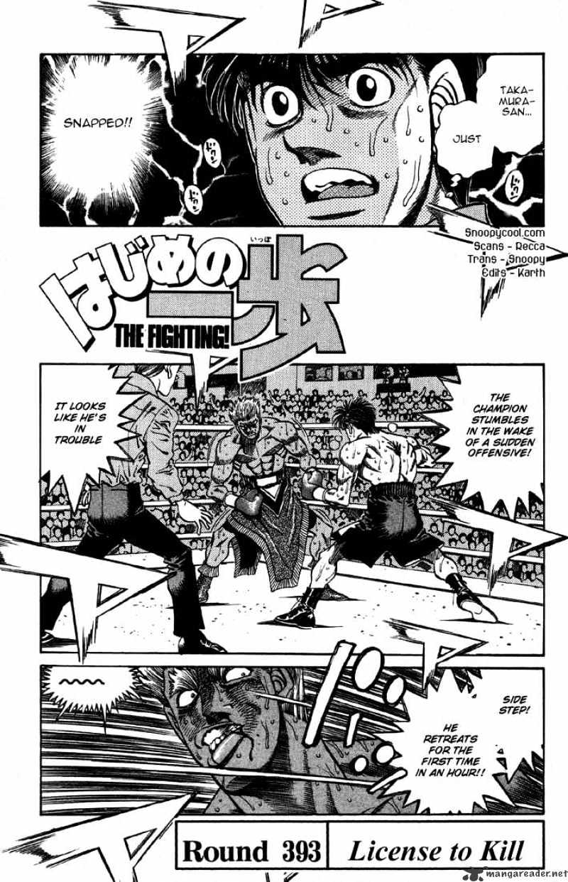 Read Hajime no Ippo Manga Online