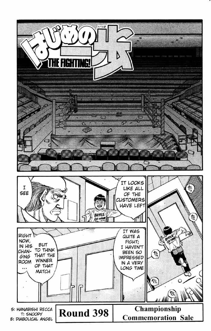 Read Hajime no Ippo Manga Online