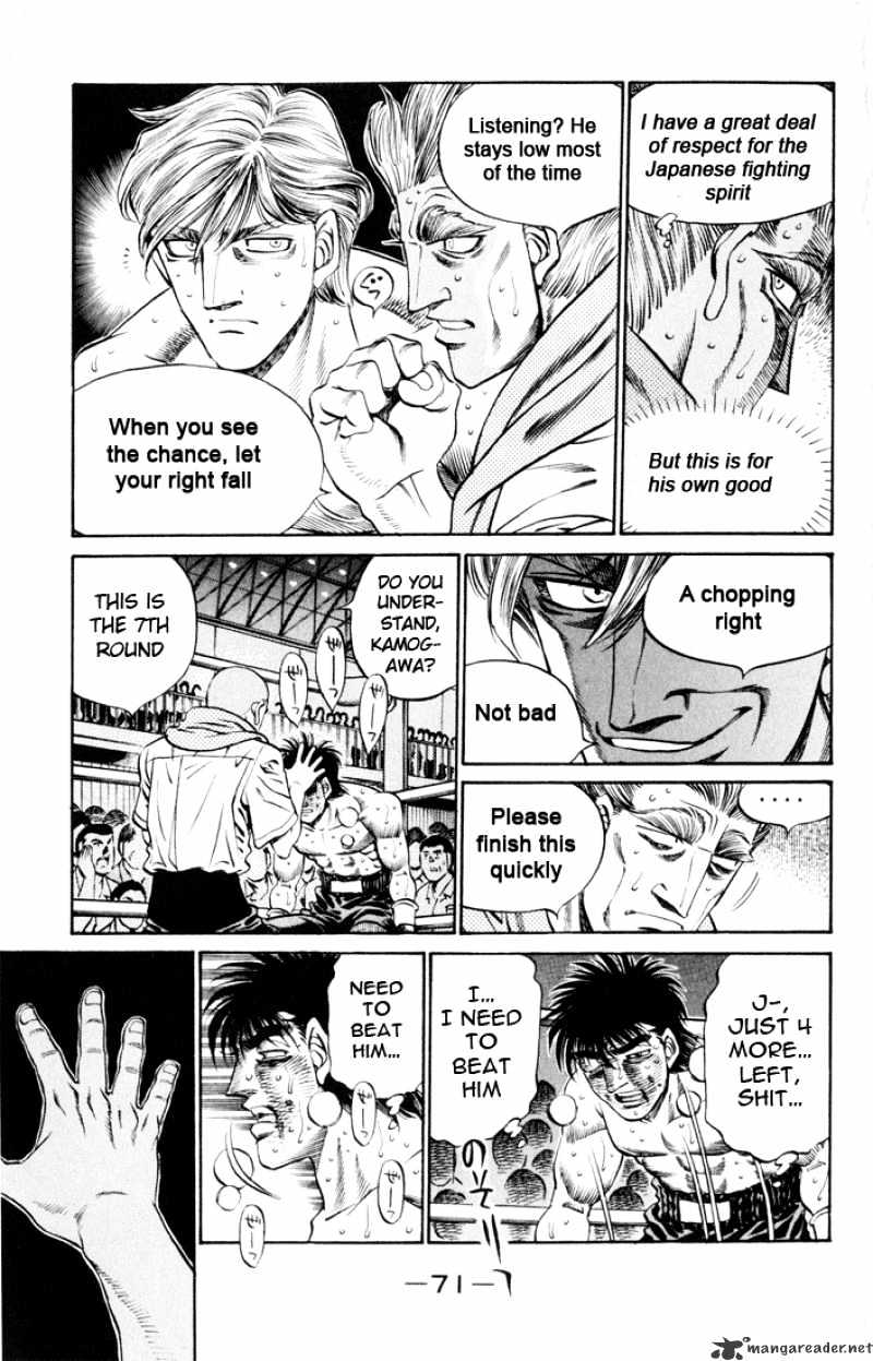 Read Hajime no Ippo Manga Online