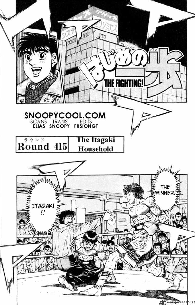 Read Hajime no Ippo Manga Online