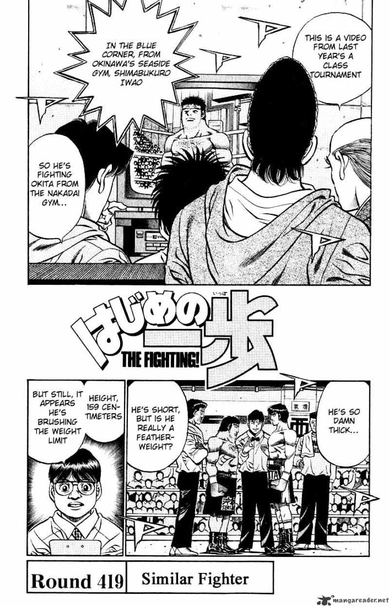 Read Hajime no Ippo Manga Online