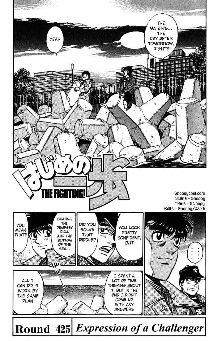 Read Hajime no Ippo Manga Online