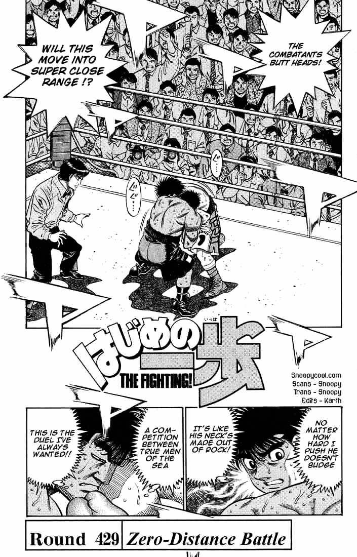 Read Hajime no Ippo Manga Online