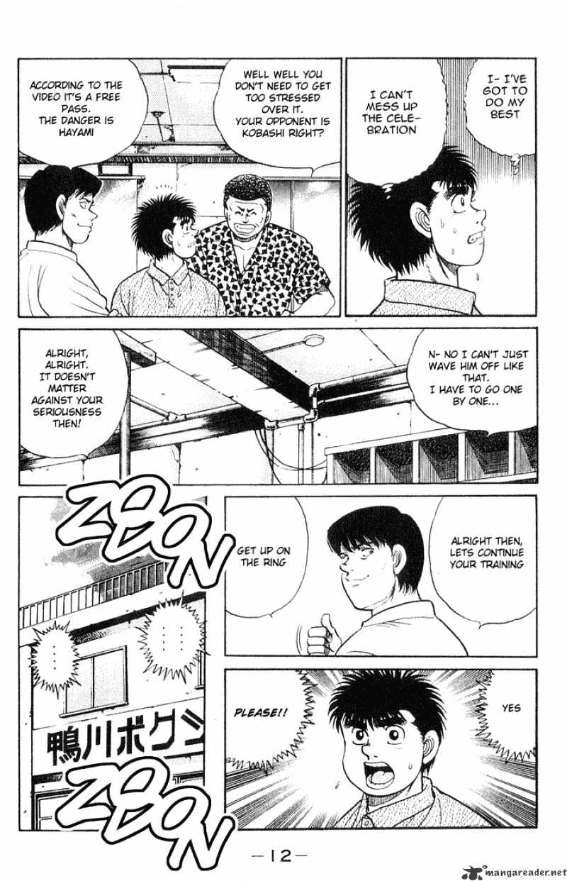Read Hajime no Ippo Manga Online