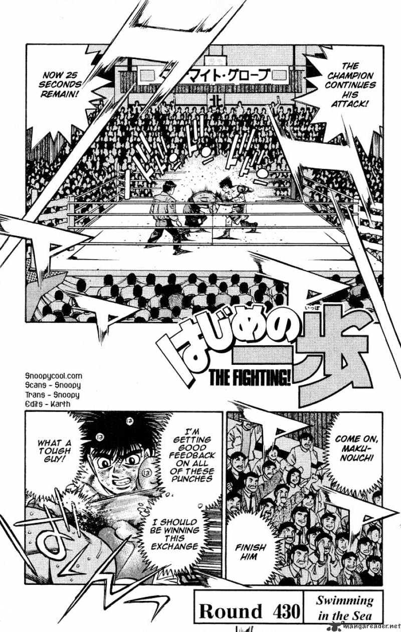 Read Hajime no Ippo Manga Online