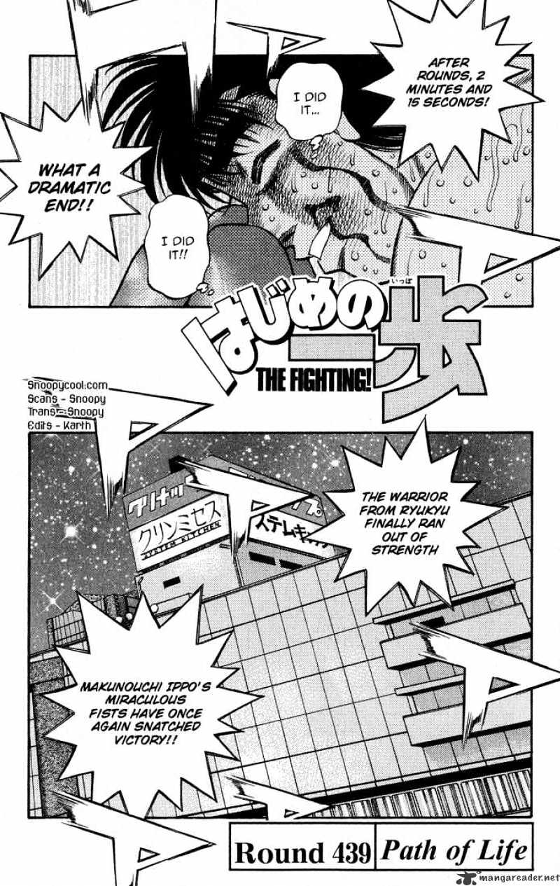 Read Hajime no Ippo Manga Online