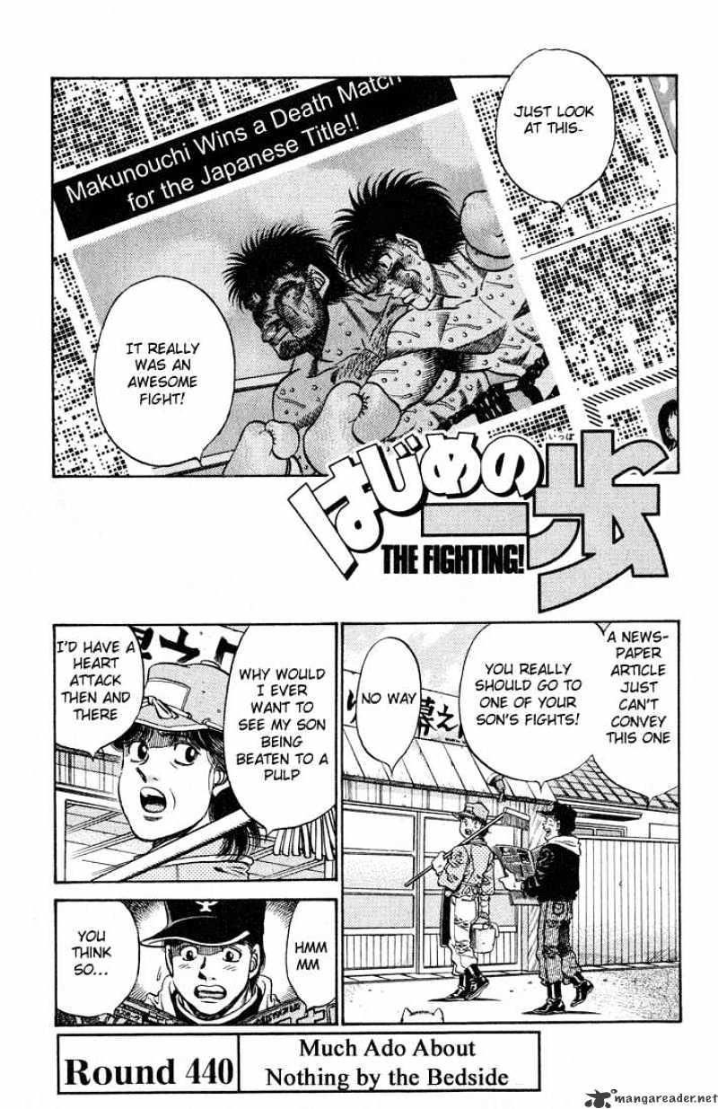 Read Hajime no Ippo Manga Online