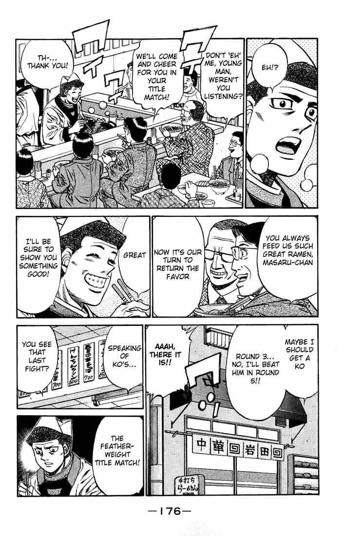 Read Hajime no Ippo Manga Online